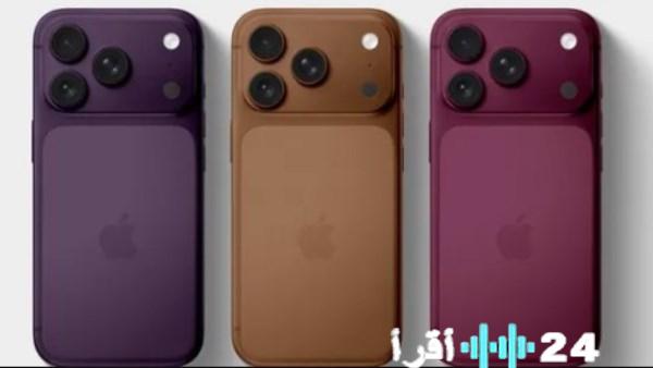 iPhone 18 Pro تحديثات ضخمة منتظرة التسريبات تفجر المفاجآت الكبرى