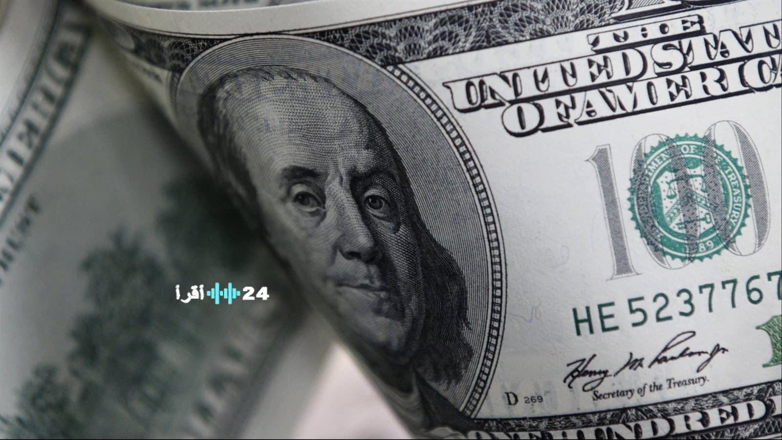 سعر الدولار يسجل ارتفاعاً اليوم مقابل الجنيه المصري في البنوك الاثنين 24 نوفمبر 2025