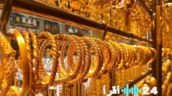 «صعود تاريخي» أسعار الذهب تقفز في مصر اليوم الجمعة 28 نوفمبر 2025
