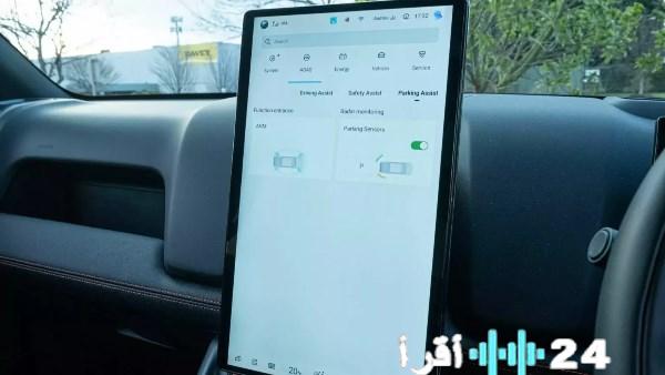 لماذا تودع BYD شاشاتها الدوارة في سياراتها الجديدة تحول تصميمي