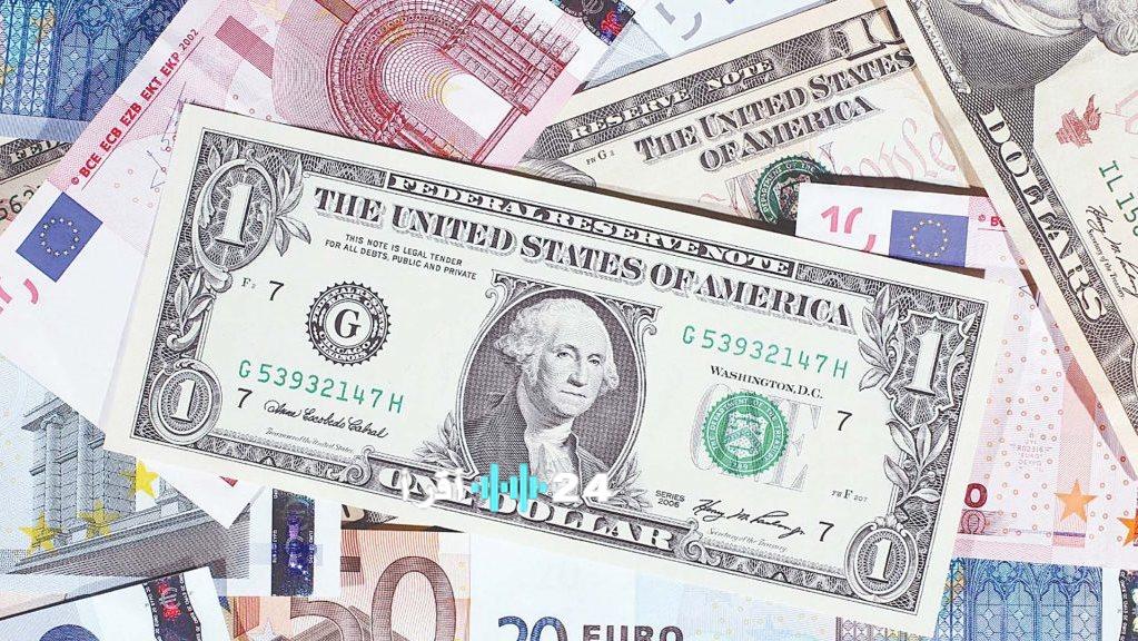 «أسعار العملات تتصدر المشهد المالي في الإثنين 24 نوفمبر 2025»