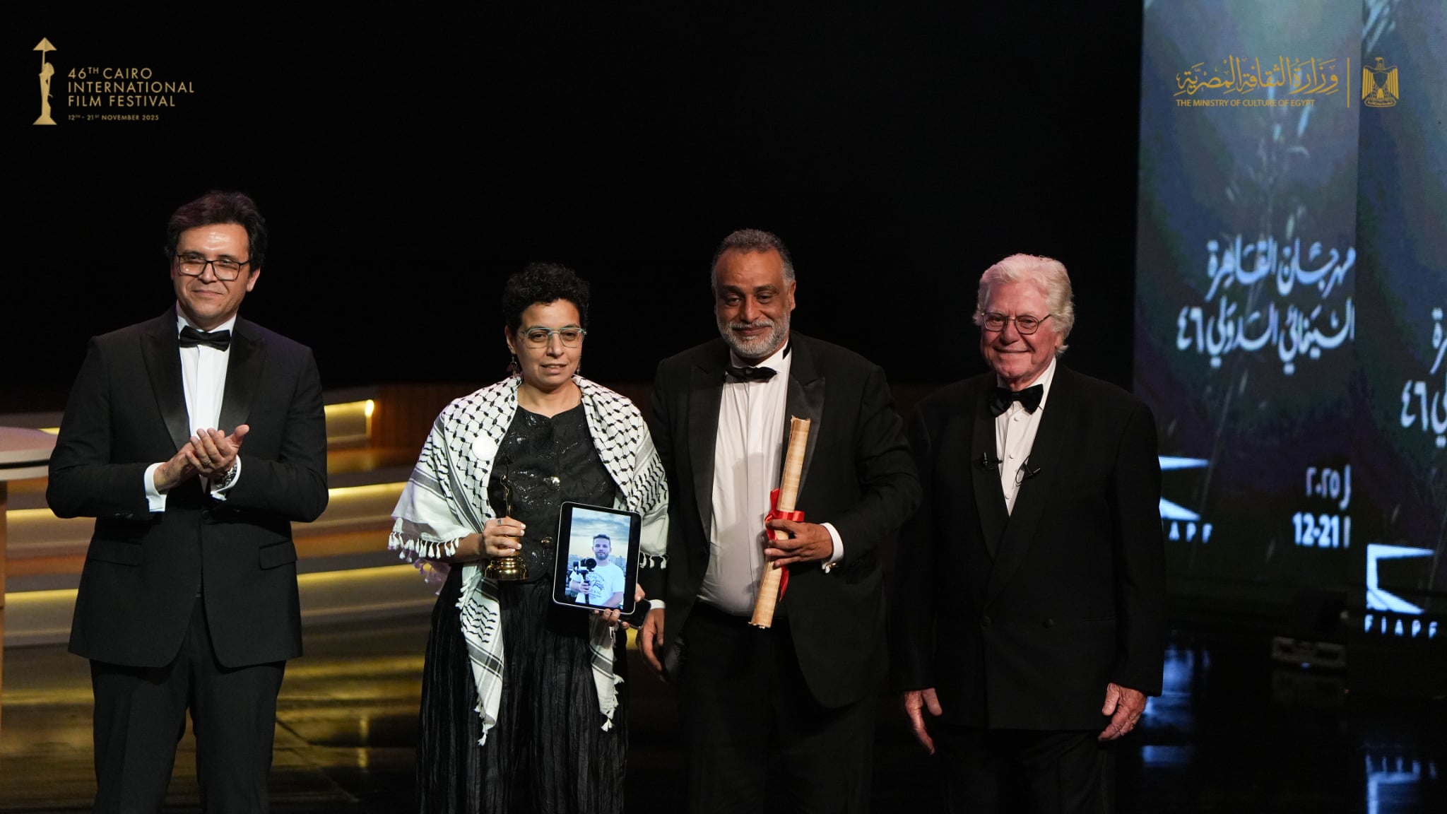 45 ألف مشاهد يستمتعون بأفلام الدورة الـ46 لمهرجان القاهرة السينمائي