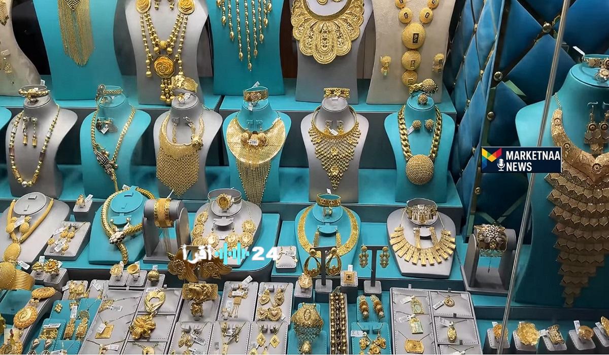 أسعار الذهب في الكويت تتقلب اليوم مع تحديث شامل لسعر الجرام بالمصنعية الثلاثاء 25 نوفمبر 2025