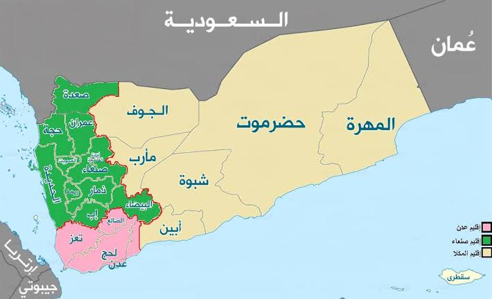 توقعات بتصاعد التوترات العسكرية في محافظة حضرموت