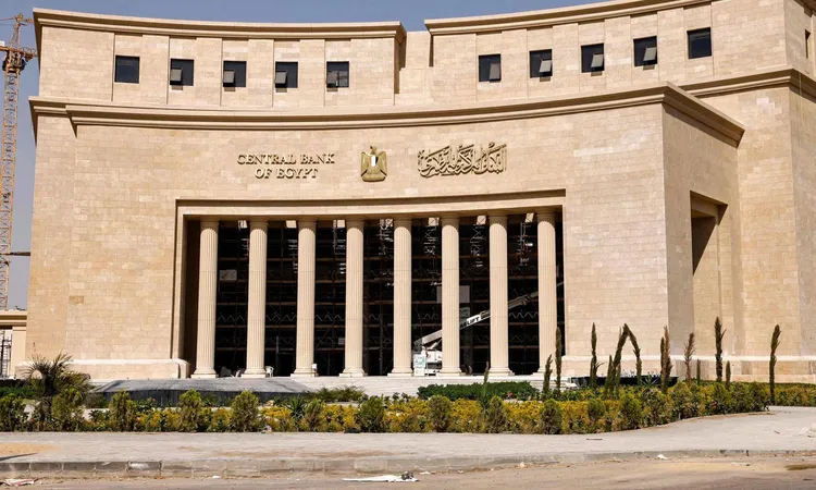 «أرباح تاريخية للبنك المركزي المصري واحتياطي الذهب يصل إلى 780 مليار جنيه»