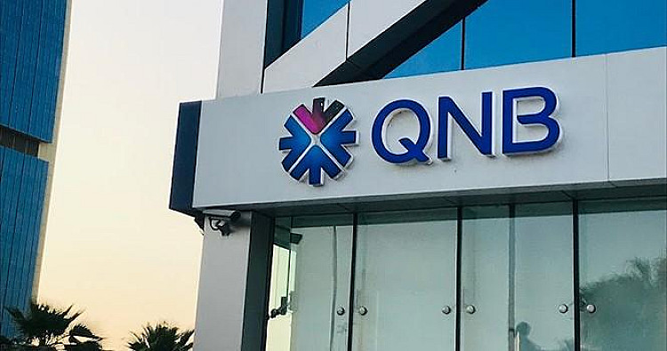 «استمتع بعوائد جديدة مع “توفير بلس” و”كل يوم كاش” من بنك QNB»