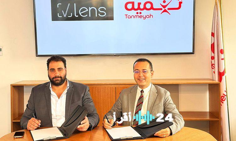 «شراكة استراتيجية تعزز التحول الرقمي: تنمية تتعاون مع VLens»