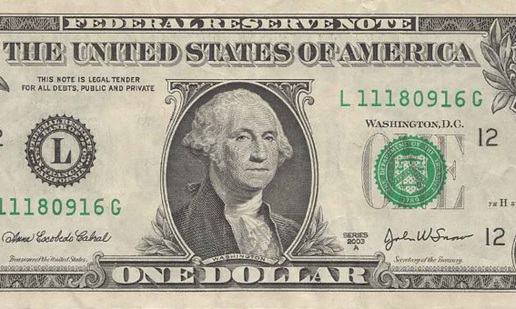 «الأمل يعود للجنيه المصري» استقرار نسبي ينتظره وتعزيز الإصلاح الهيكلي للنمو حتى 2025