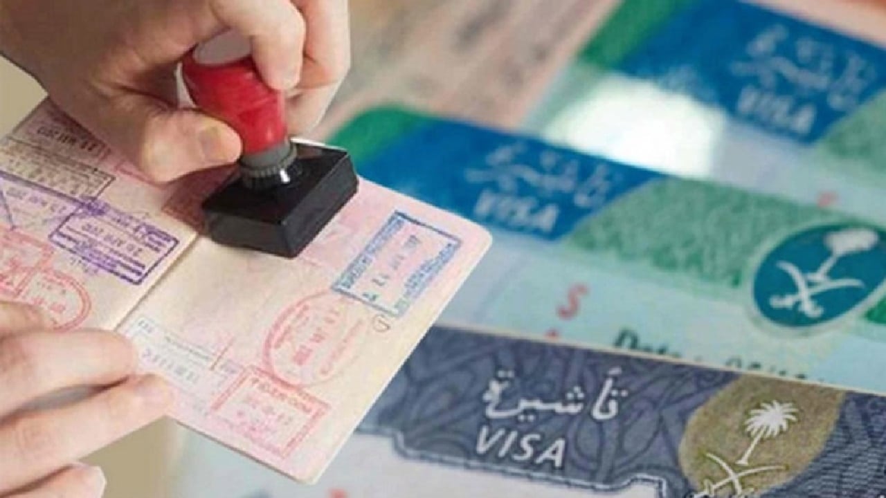 خطوات جديدة للسودانيين للحصول على تأشيرة الزيارة العائلية للسعودية ومتطلبات الأوراق والرسوم اللازمة