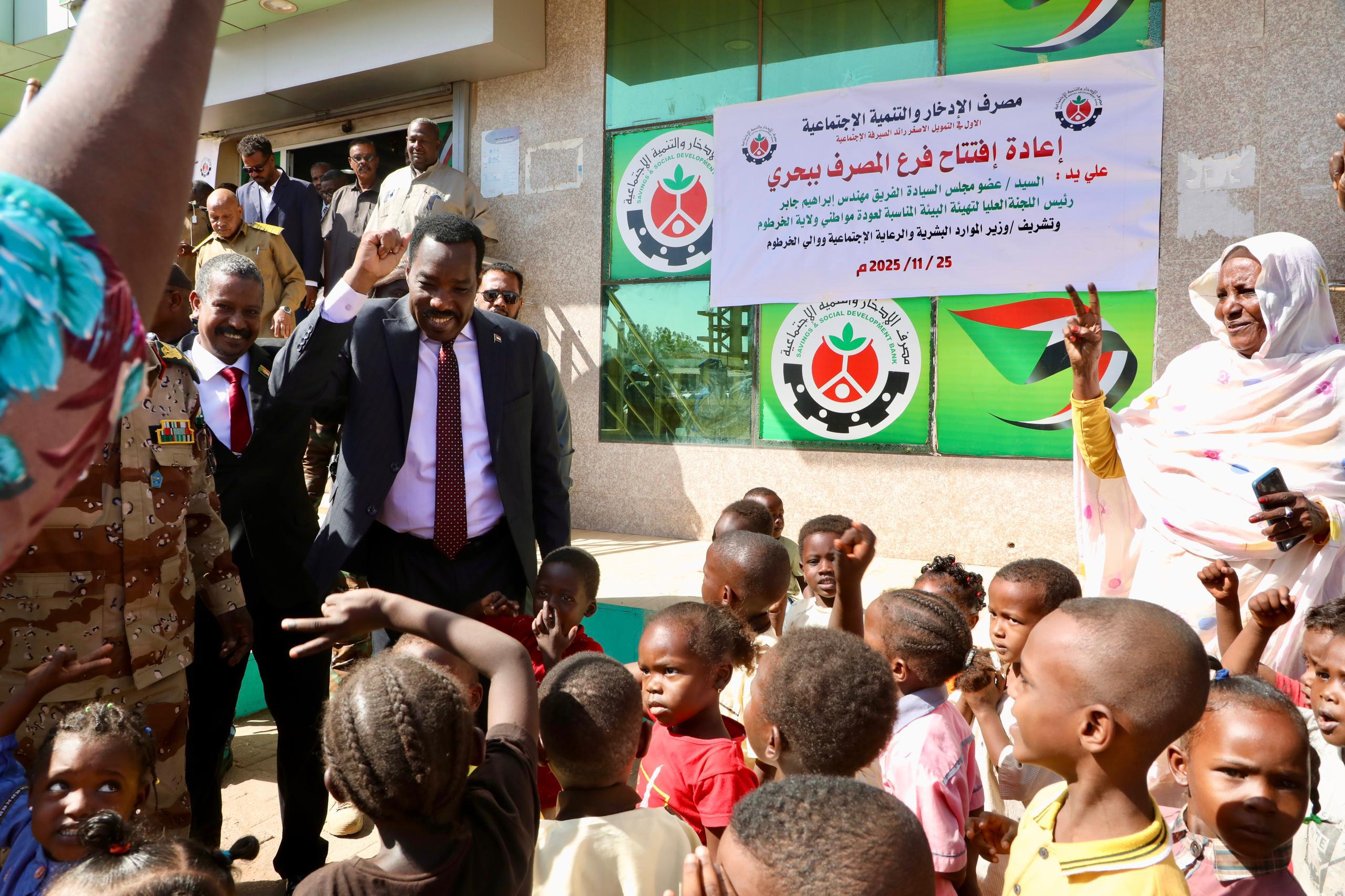 «أمل جديد للخرطوم» وزارة الموارد البشرية والرعاية الاجتماعية تدشّن أضخم حزمة دعم اجتماعي وصحي وإنتاجي لولاية الخرطوم