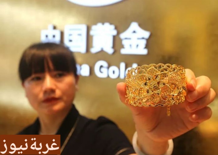 «أسعار سبائك الباندا والذهب الصيني: تحديثات جديدة بتاريخ 22 نوفمبر 2025»