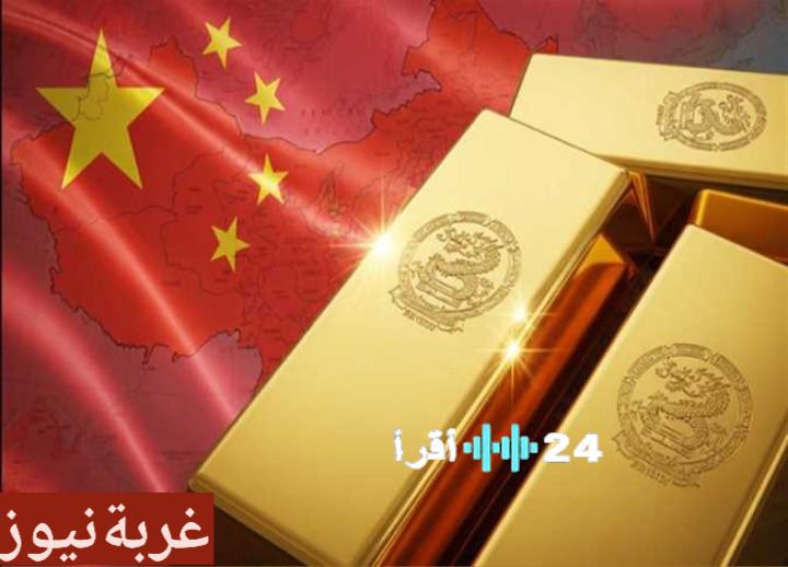 «الصين تضع الأسواق في حيرة بأسعار الذهب والسبائك اليوم 25 نوفمبر 2025»