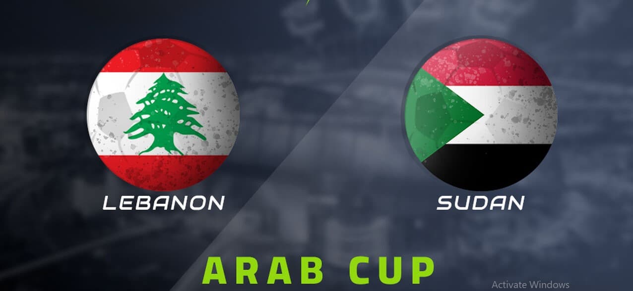 تغطية شاملة للقنوات الناقلة لمباراة لبنان والسودان في تصفيات كأس العرب 2025