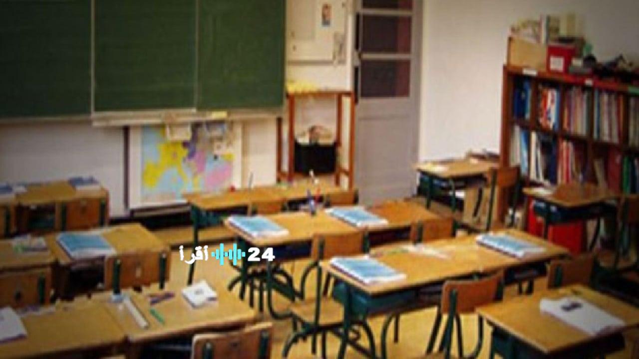 تعليق الدراسة في تونس حتى هذا التاريخ ومناطق محددة حفاظا على سلامة الطلاب