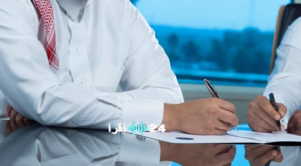 «اكتشف كيف يؤثر استهلاك الوقود والكهرباء على قيمة دعم حساب المواطن» حساب المواطن يوضح طريقة تقييم استهلاك الطاقة المحدد لقيمة الدعم