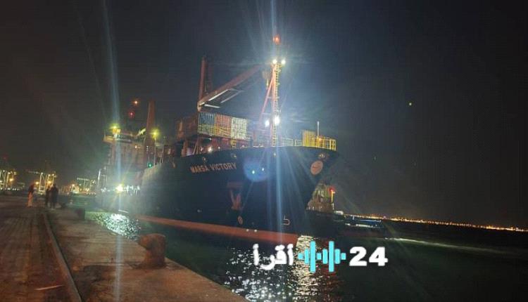 «نمو ملحوظ في واردات الغذاء بموانئ الشرعية بالتزامن مع تراجع شحنات الوقود»