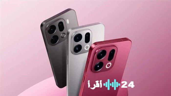 سعر ومواصفات Oppo Find X9 Pro في مصر بعد الإطلاق الرسمي