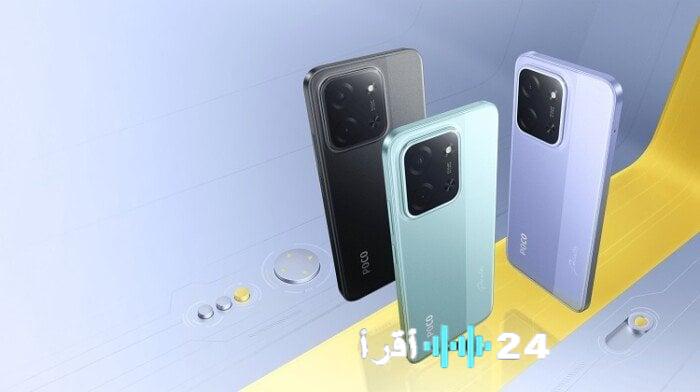 Xiaomi Poco C85 4G مراجعة شاملة سعر ومواصفات هاتف الفئة الاقتصادية