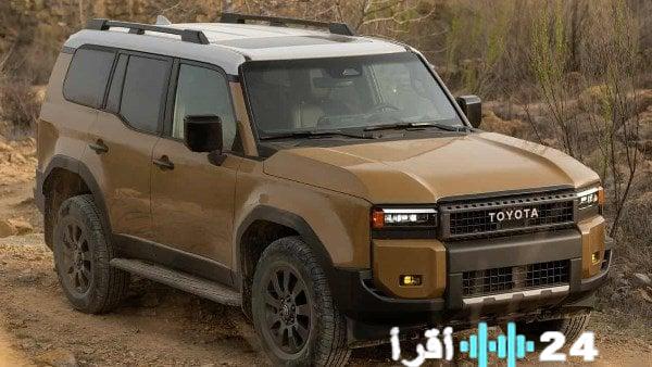 تويوتا برادو 2025 أبرز مواصفات سيارة الدفع الرباعي في السعودية