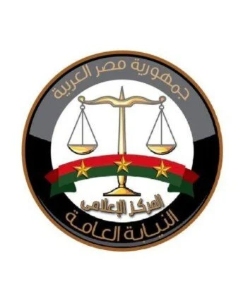 النيابة تصدر بيانًا عاجلًا حول اعتداءات جنسية على خمسة أطفال في مدرسة وتهديدات بالسكين