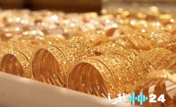 عيار 21 يحقق مفاجأة جديدة.. تحديث عاجل لسعر الذهب في مصر اليوم الإثنين 24 نوفمبر 2025