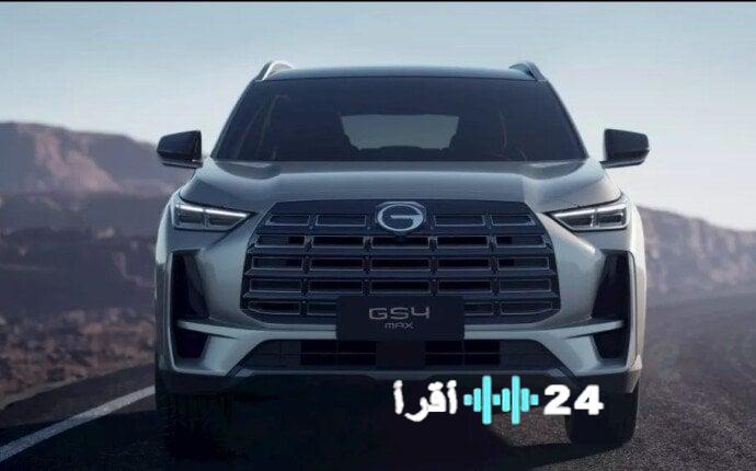 سعر ومواصفات جي إيه سي GS4 MAX موديل 2025 بعد التخفيضات في السوق المصري