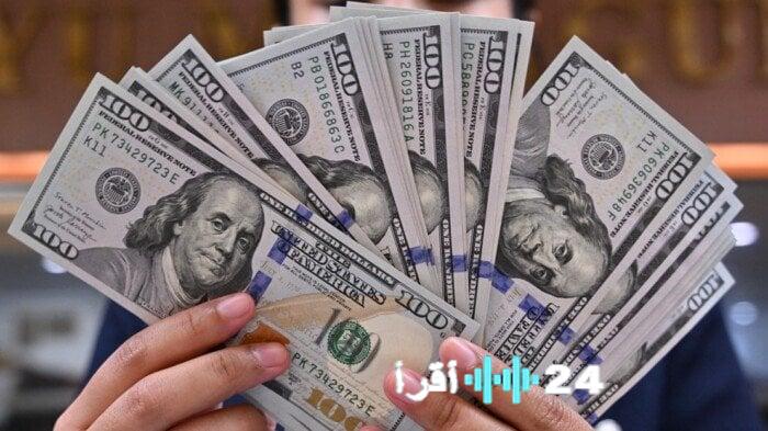 «تراجع الدولار أمام الجنيه المصري في أحدث تحديثات اليوم»  تراجع سعر الدولار في مصر اليوم الخميس 27 نوفمبر 2025