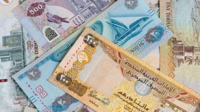 سعر الدرهم الإماراتي في مصر اليوم الأحد 23 نوفمبر 2025