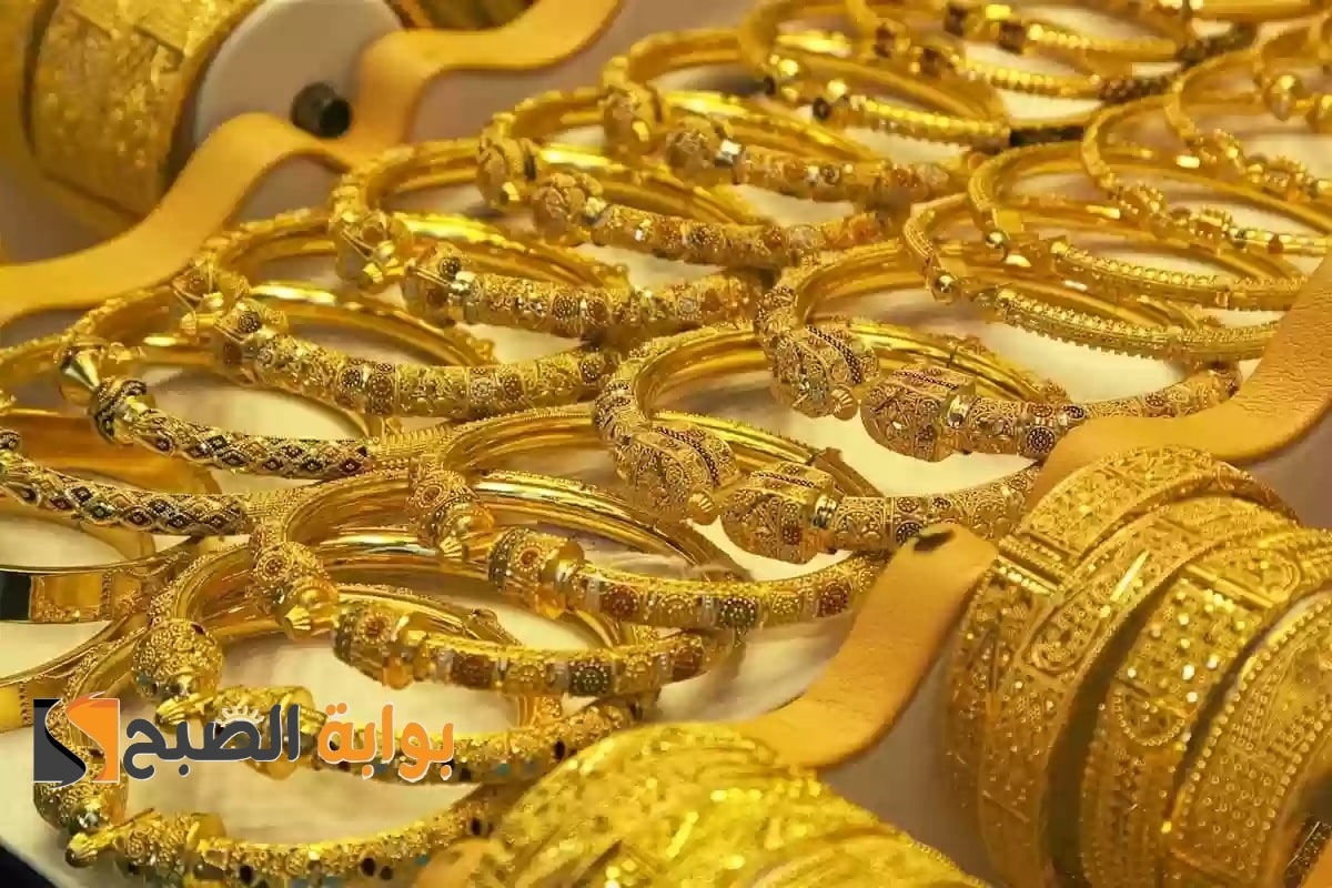 أسعار الذهب في الصاغة ومحلات المجوهرات بعد التحديث الأخير