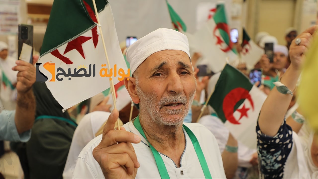 نتائج قرعة الحج لعام 2026 – 1447 في الولايات الجزائرية عبر بوابة الحج الجزائرية وشاركنا فرحتك