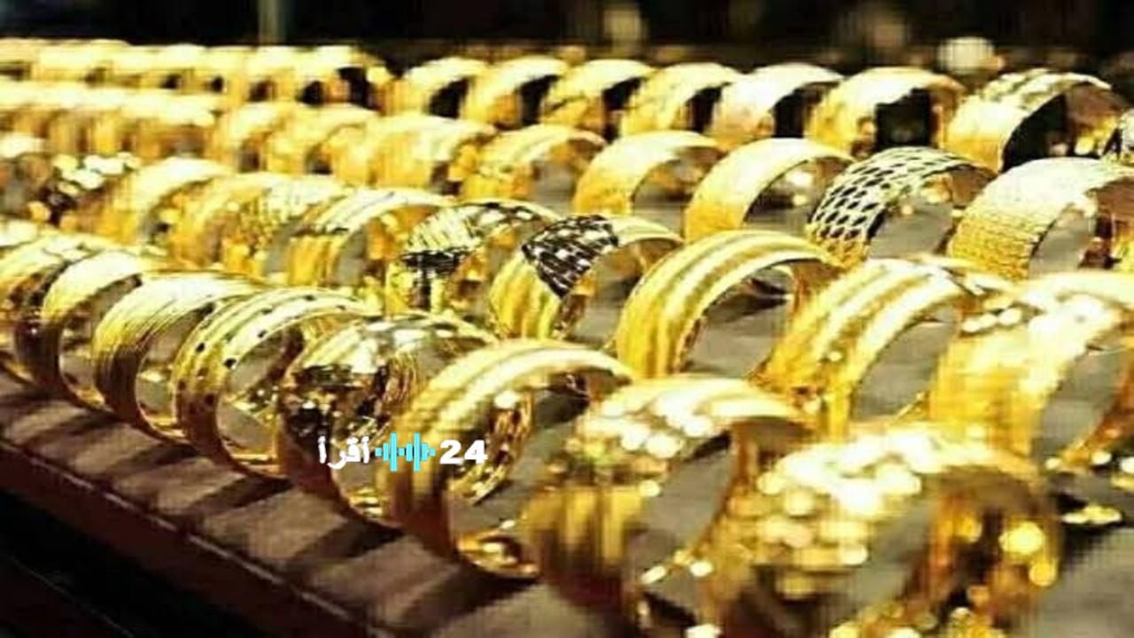 سعر جرام الذهب عيار 21 يسجل ارتفاعًا جديدًا في محلات الصاغة اليوم الأربعاء 26 نوفمبر