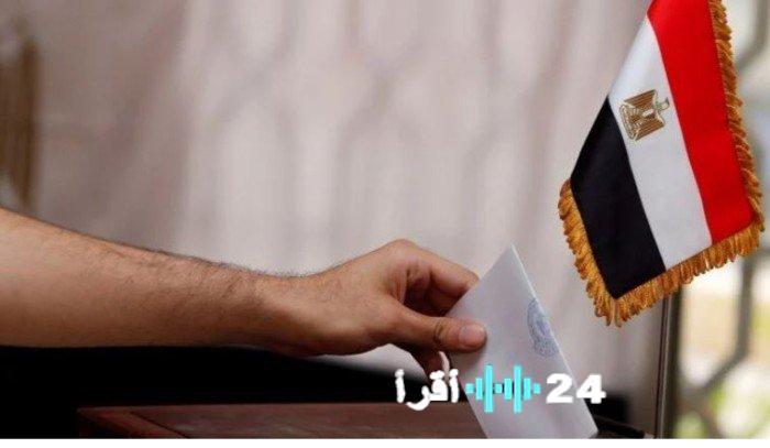 «انتخابات مجلس النواب المصري تعكس التزامًا واضحًا بالمعايير الدولية للنزاهة والشفافية»