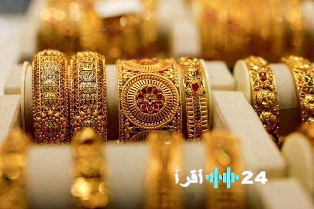 «تأرجح أسعار الذهب في البحرين اليوم» بين الارتفاع والانخفاض وسط تقلبات جديدة 25-11-2025