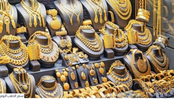 «أسعار الذهب في سوريا تتأرجح اليوم الأحد 23 نوفمبر 2025»
