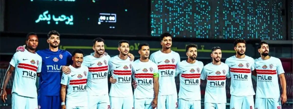 «انتصار ثمين» الزمالك يتربع على عرش مجموعته الأفريقية بعد إسقاط زيسكو الزامبي
