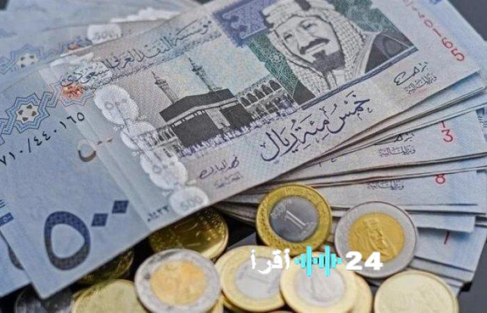 «است rates: سعر الريال السعودي مقابل الجنيه المصري اليوم 23 نوفمبر 2025 في البنوك ومحلات الصرافة»