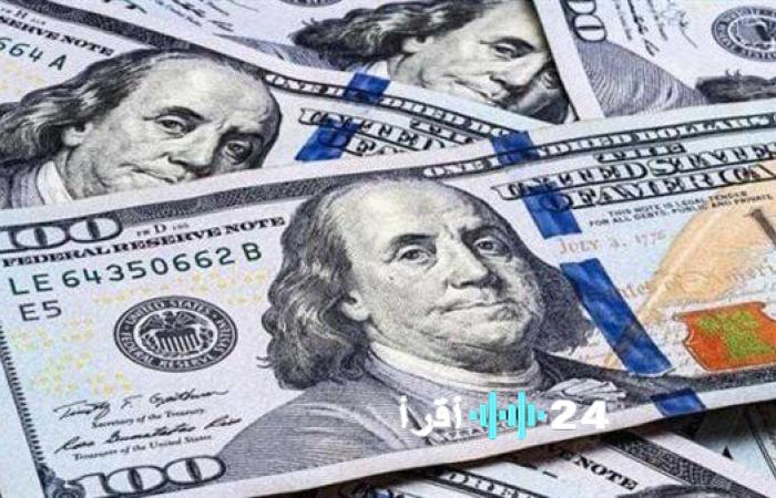 «أسعار الدولار تعود للواجهة اليوم الثلاثاء مع اختتام التعاملات الصباحية»