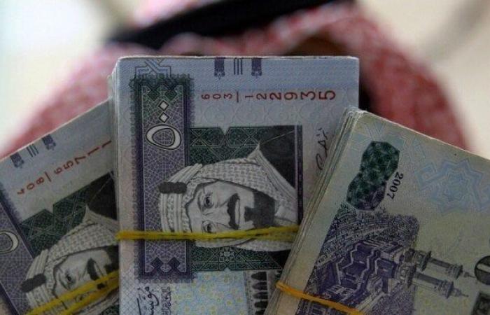 «تحديثات سعر الريال السعودي اليوم الأربعاء 26 نوفمبر 2025»