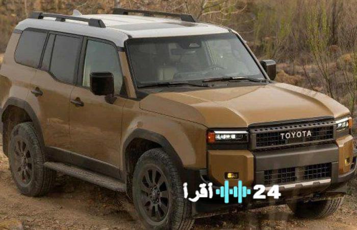 تويوتا برادو 2025 تبرز كأفضل سيارات الدفع الرباعي في السوق السعودي