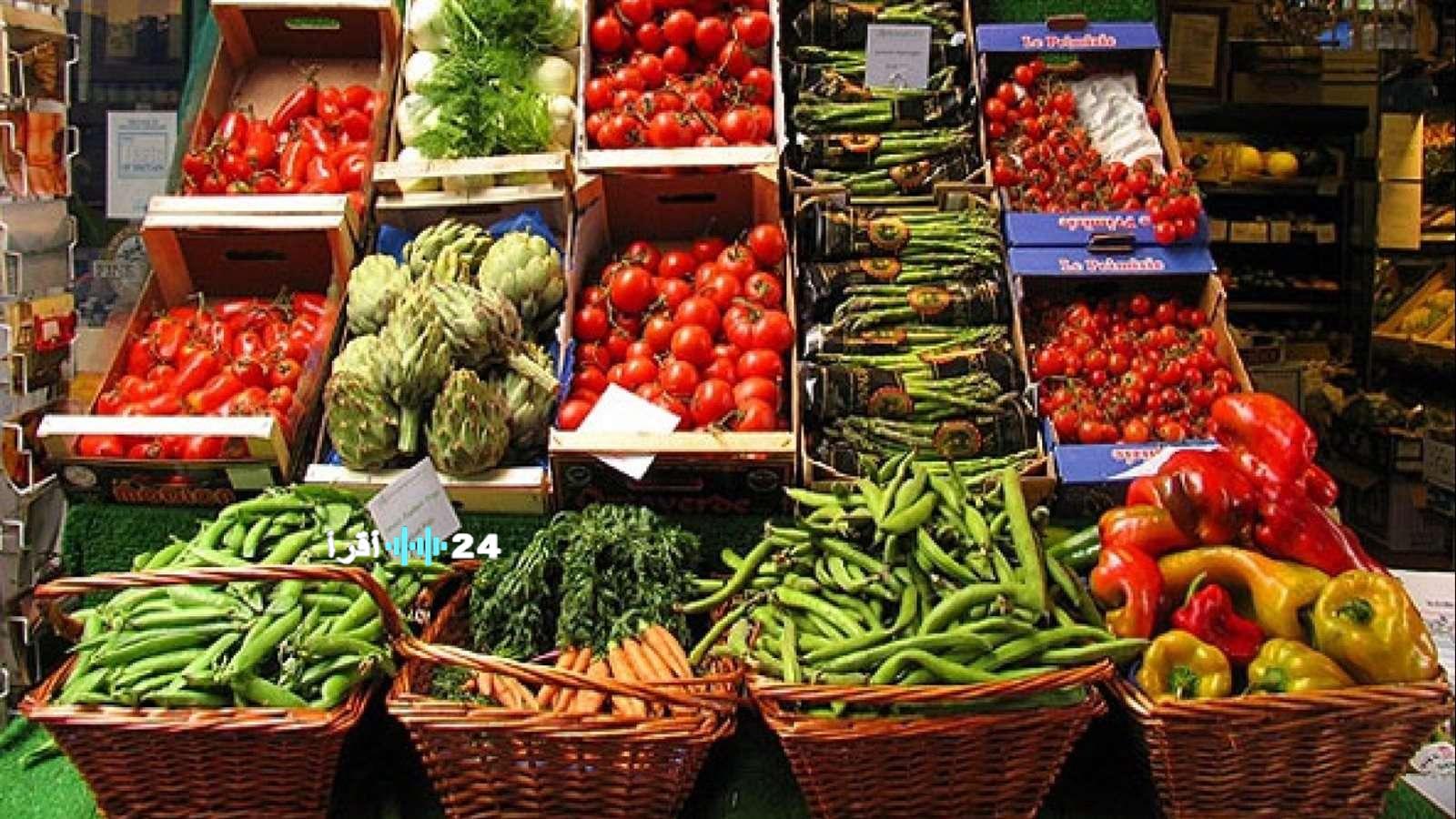 آخر أسعار الخضروات بالأسواق اليوم الثلاثاء 25 نوفمبر 2025