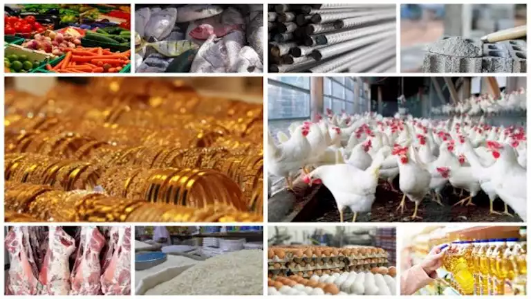 ارتفاعات ملحوظة في أسعار الطماطم والسكر والحديد والأسمنت والذهب اليوم 27 نوفمبر 2025