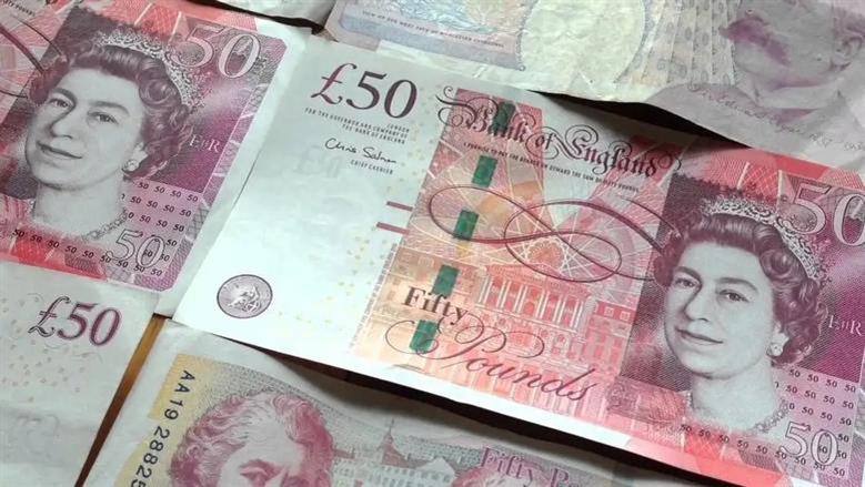 «استقرار الجنيه الإسترليني أمام الجنيه المصري في خضم تعاملات منتصف الأحد»