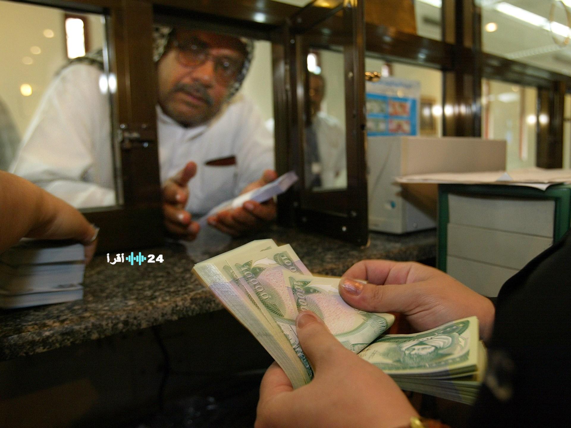 «تطور اقتصادي عاجل» الدينار العراقي يقلب الموازين أمام الدولار بنهاية الأسبوع