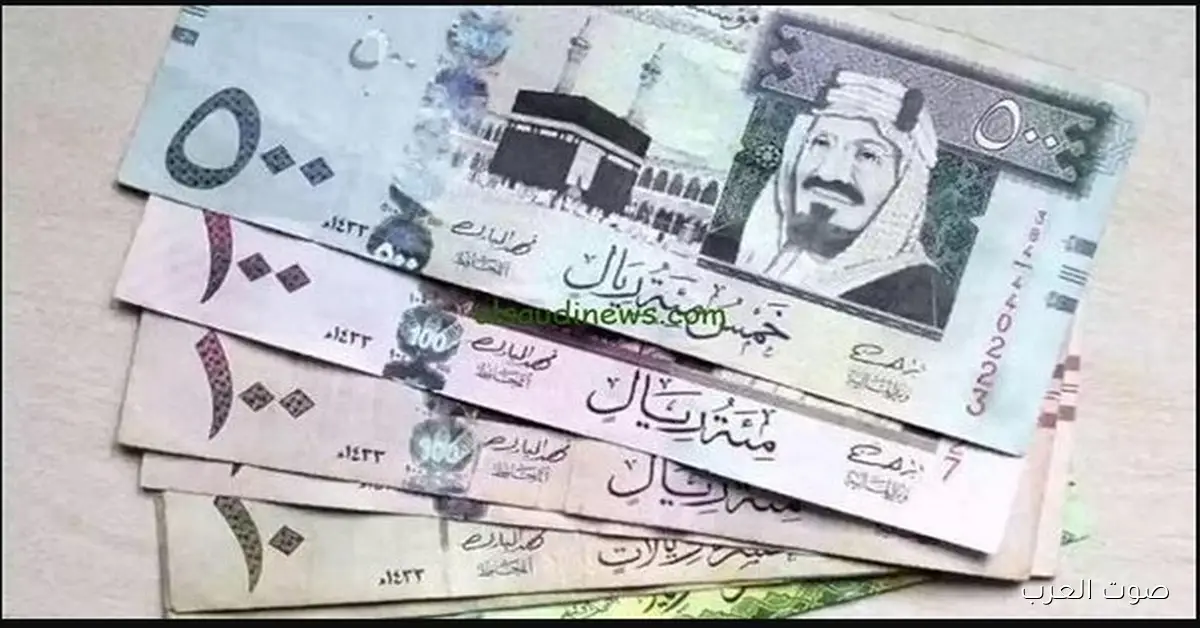 «استقرار ملحوظ في سعر الريال السعودي مقابل الجنيه المصري اليوم»  سعر الريال السعودي ثابت أمام الجنيه المصري في الـ 23 من نوفمبر 2025