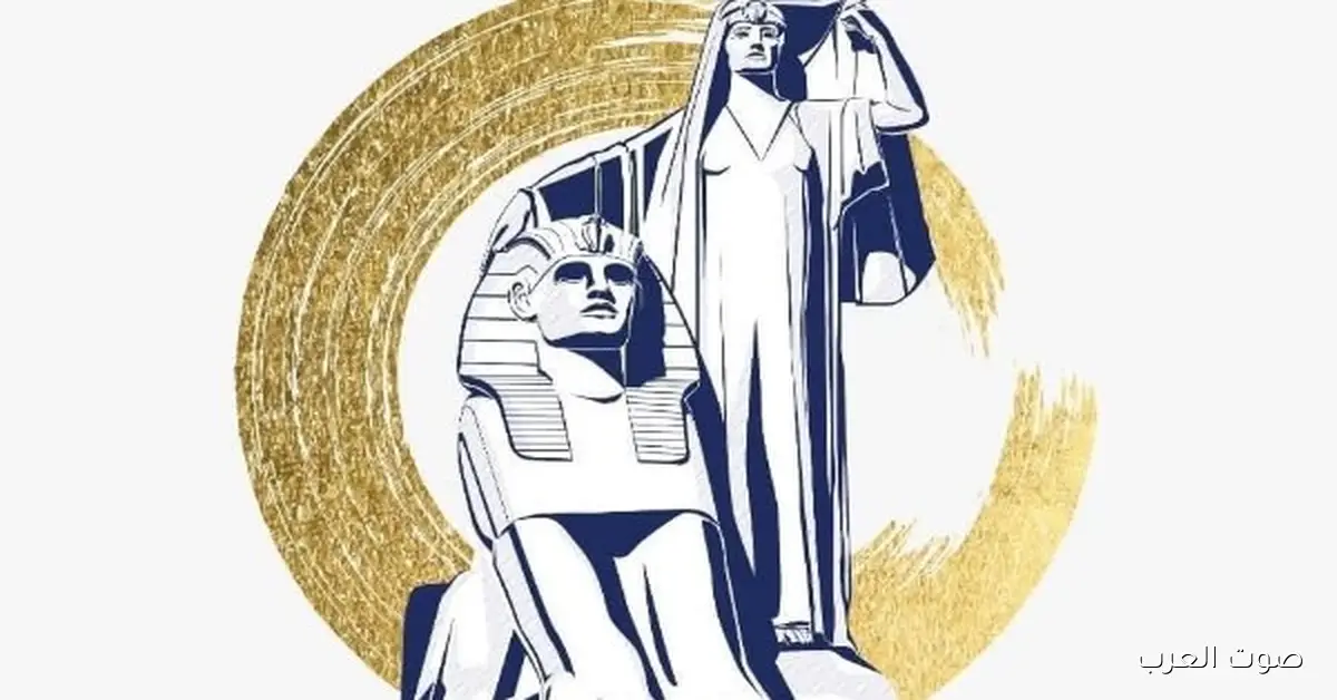 القومي للمرأة يثمن دور النيابة الإدارية وقضايا الدولة في إدارة انتخابات النواب