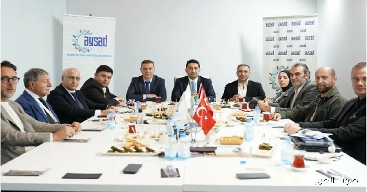 أهمية الاتحاد العربي للصناعات الجلدية في تركيا