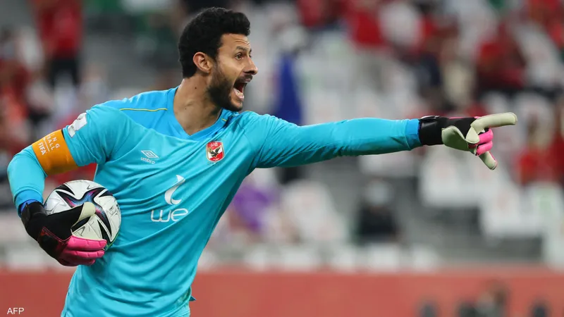 «ضربة موجعة» طبيب الأهلي يوضح تفاصيل إصابة الشناوي ومدة غيابه المحتملة