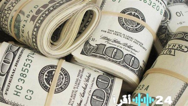 أسعار الدولار في البنوك المصرية ليوم الاثنين 24 نوفمبر 2025 مع تحديثات فورية
