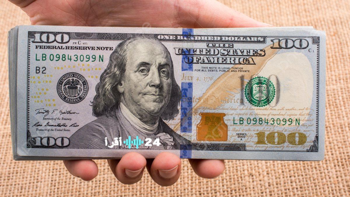 «تحديثات أسعار الدولار اليوم في السوق الرسمي والمحلي»