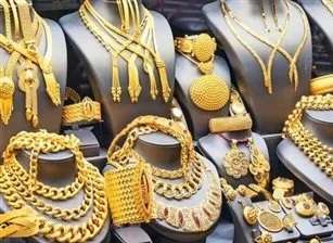 أسعار الذهب في سلطنة عمان الأحد 23 نوفمبر 2025